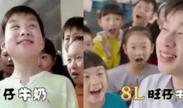 旺仔爆料东嫂视频,揭秘东嫂视频背后的惊人真相