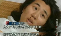 先生大义前女友爆料视频,视频爆料揭露惊人真相