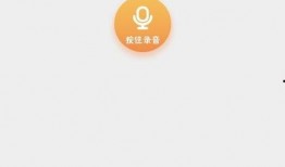 官方爆料柳神视频下载免费,柳神视频下载免费，独家攻略助你轻松获取